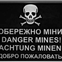 Ахтунг- міни! avatar