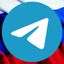 ПУЛ Telegram Avatar