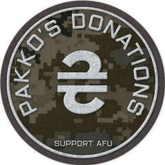 pakko's ₴ donations avatar