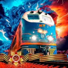Молдавский Vагон avatar