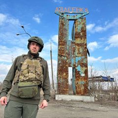 Работает Шальной! (Феликс) avatar
