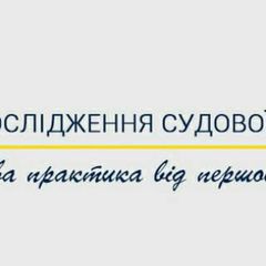 ЦДСП avatar