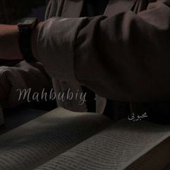 Mahbubiy | محبوبى avatar