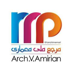 آزمون طراحی_نظارت_اجرا معماری نظام مهندسی avatar