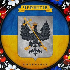 Чернигов LIFE 🇺🇦 avatar