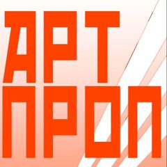АРТ-ПРОП: Два вождя после дождя avatar