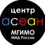ASEAN Centre in MGIMO Avatar