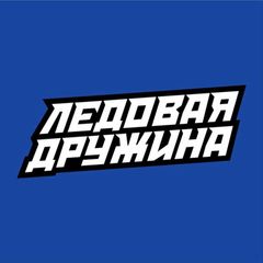 Ледовая Дружина avatar