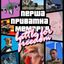 ✙ Перша приватна мемарня Avatar