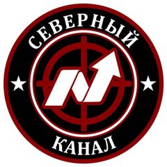 Северный канал avatar