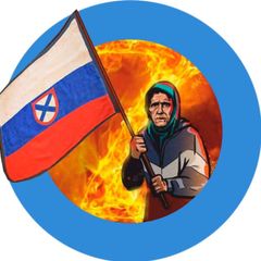 Бабка в гречневом аду avatar