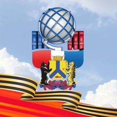 Управление образования Хабаровска avatar