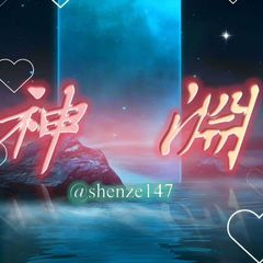 神渊-TG业务通知频道 avatar