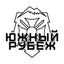 ЮЖНЫЙ РУБЕЖ Avatar