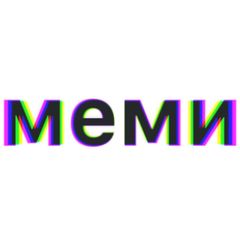 мемотонін avatar