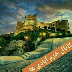 خرم آبادی ها avatar