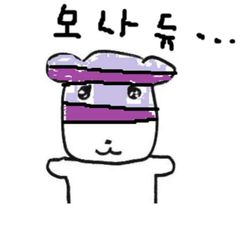 대가리깨도모나듀🇰🇷 avatar