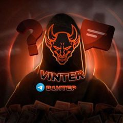 Wert Shop avatar