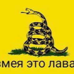 Мемасикі avatar