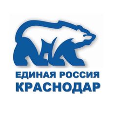Единая Россия | Краснодар avatar