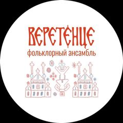 Веретёнце avatar