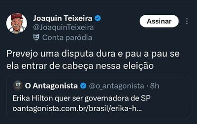 Post media