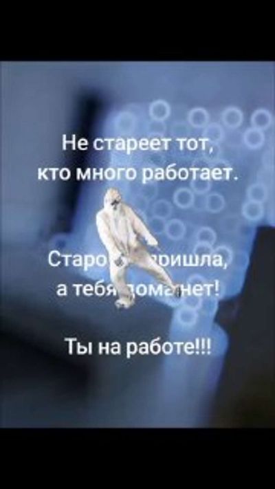 Post media