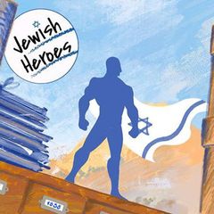 Jewish Heroes/Еврейские герои avatar