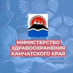 МИНЗДРАВ 41 avatar