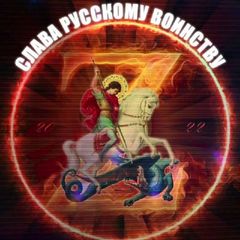 Сила в Правде ▫️🔹🔺 avatar