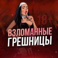 TikTok21+ avatar