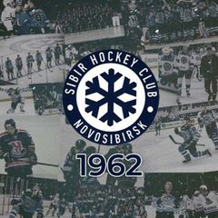 Команда 1962 | News HC Sibir avatar