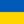 Збори + Новини avatar