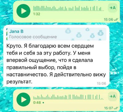 Post media