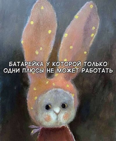 Post media