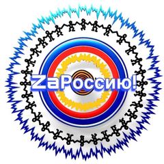 Ассоциация КМНСС и ДВ РФ avatar