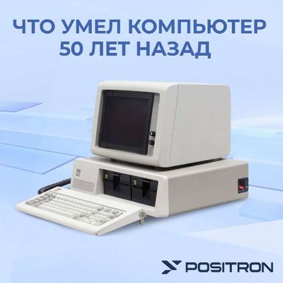 Post media