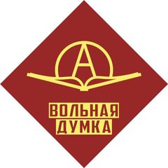 Бібліятэка «Вольная Думка» avatar