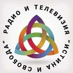 Радио и Телевизия "Истина и Свобода" avatar