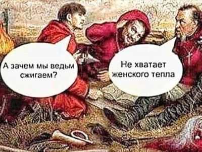 Post media
