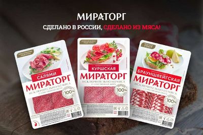 Post media