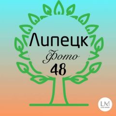 Липецк в Телеграм | Город48 avatar