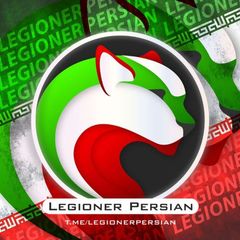 LEGIONER PERSIAN | لژیونر ایرانی avatar