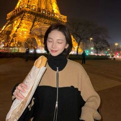Yunjin avatar