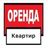 Нерухомість від власника та АН