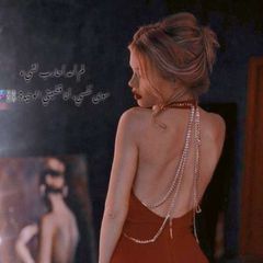 فــــــيـــــــّــدودشـــــــآ💅 avatar