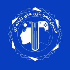 انجمن علمی Game دانشگاه فردوسی مشهد avatar