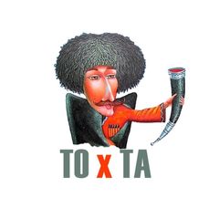 Тохта avatar