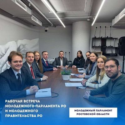 Post media