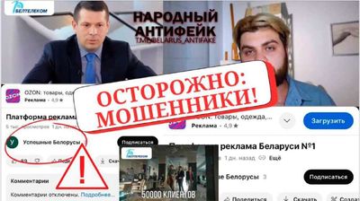 Post media